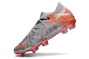 BOTA DE FUTBOL PUMA FUTURE 7 ULTIMATE FG